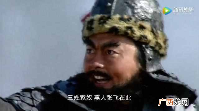 三姓家奴说的是谁（此人一生十叛旧主为何却被