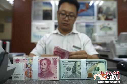 哪个国家外汇储备最多 2019中国外汇储备排名