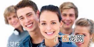 聊不下去怎么治？10招让话题继续