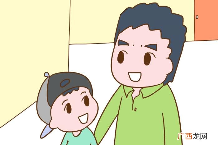 看看新婚姻法的规定 婚姻法离婚孩子分配法