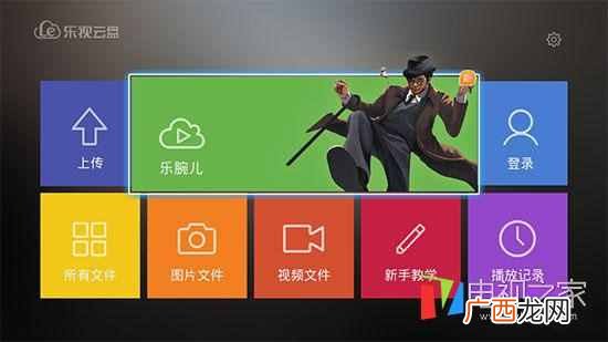买小米网络电视盒子有什么用（2019强力推荐性能