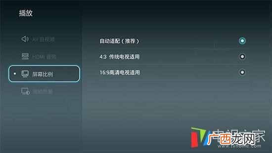 买小米网络电视盒子有什么用（2019强力推荐性能
