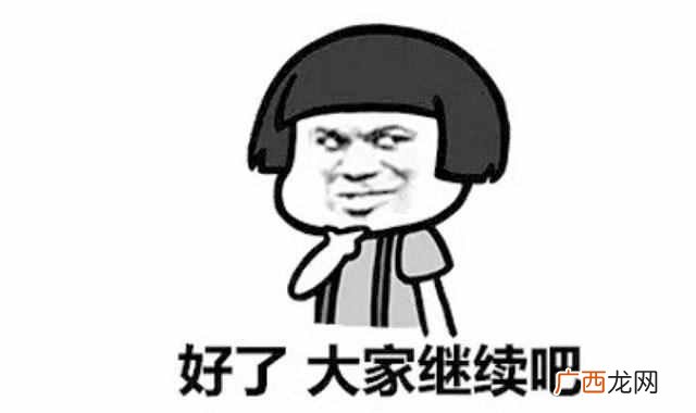 笔记本电脑玩游戏卡是什么原因(学会这个设置