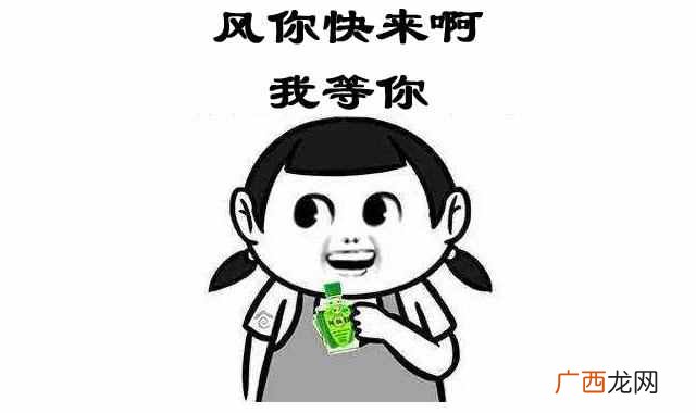 笔记本电脑玩游戏卡是什么原因(学会这个设置