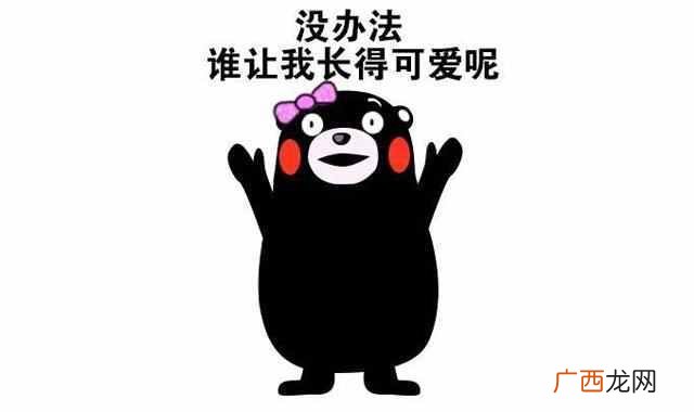 笔记本电脑玩游戏卡是什么原因(学会这个设置