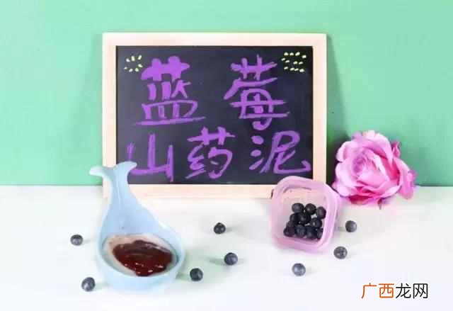 小朋友胃不好下午茶吃什么(手把手教你给宝宝