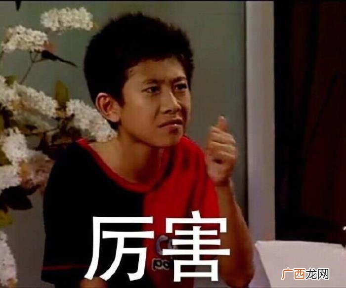 斗图表情包合集｜超委屈超想哭 委屈的图片难过的图片