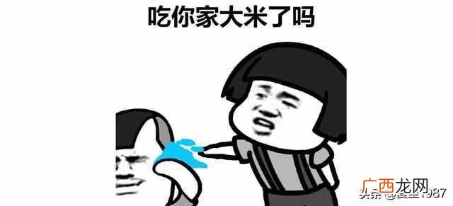 股票杠杆如何操作，对股市什么影响（杠杆投资