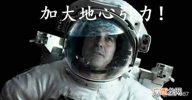 股票杠杆如何操作，对股市什么影响（杠杆投资