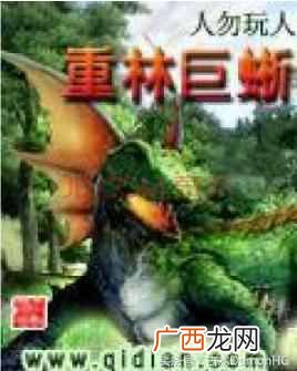 2019好看玄幻小说推荐（4本评分都高达9分以上的