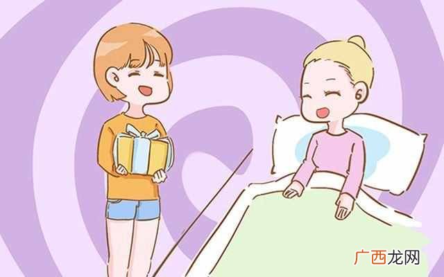 探望生孩子送什么礼物好（6种不到100元的礼物既