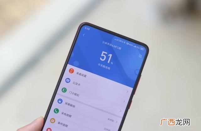 小米手环4有什么用途（分享用加持心率监测的小