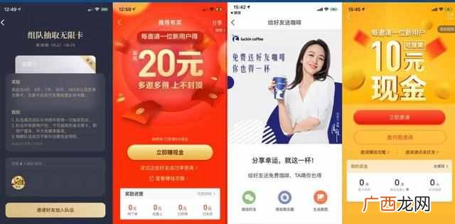 整合营销的最高阶段是什么(简单分析整合营销
