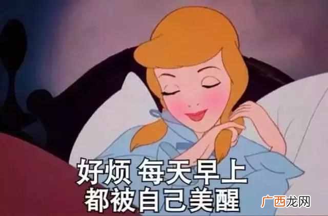 玻尿酸原液是什么东西（美妆达人良心解析美妆
