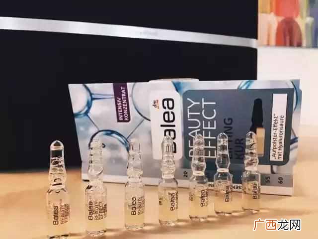 玻尿酸原液是什么东西（美妆达人良心解析美妆