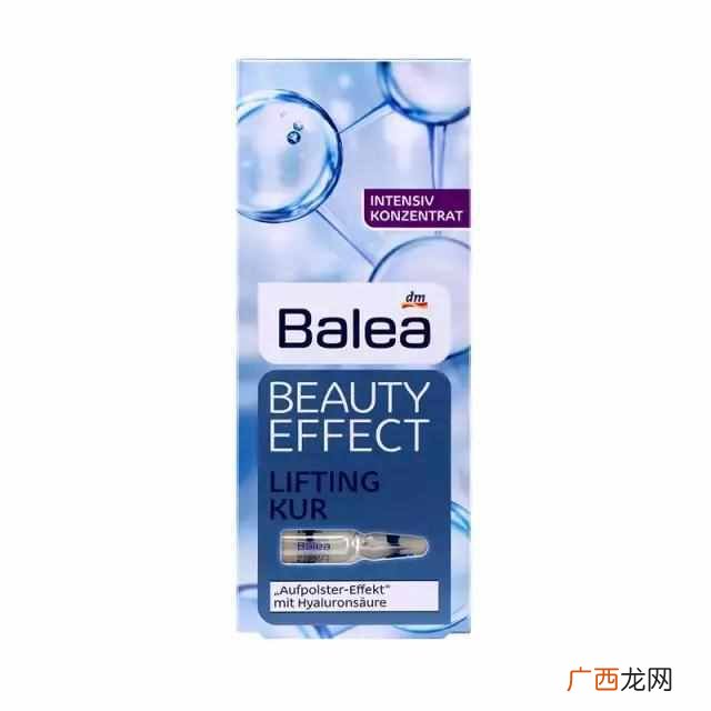 玻尿酸原液是什么东西（美妆达人良心解析美妆