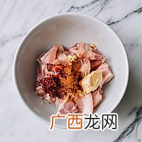 地道湖北家乡菜|芋头粉蒸肉