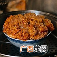 地道湖北家乡菜|芋头粉蒸肉