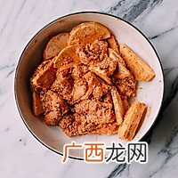 地道湖北家乡菜|芋头粉蒸肉