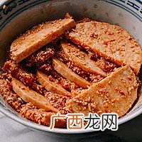 地道湖北家乡菜|芋头粉蒸肉