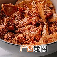 地道湖北家乡菜|芋头粉蒸肉