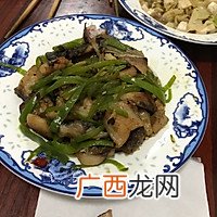 湖北菜-辣椒炒半干鱼