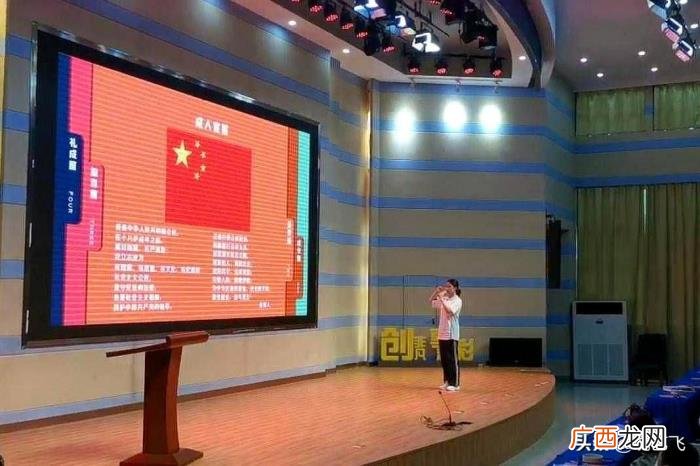 武汉一中不一样成人礼 孩子成人礼送什么花合适