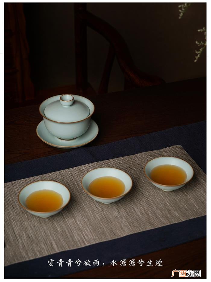 几款好看又实用的汝窑茶杯推荐 汝窑入门级选什么品牌