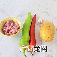 肉末土豆丁