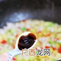 肉末土豆丁