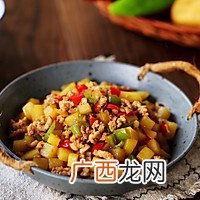 肉末土豆丁