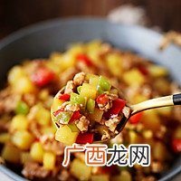 肉末土豆丁