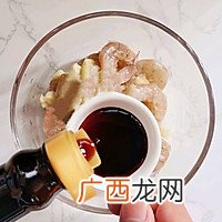 有一种爱妻行动，就是做道她最爱吃的“西兰花炒虾仁”