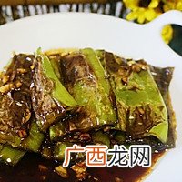 虎皮尖椒