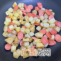 孜然火腿土豆丁