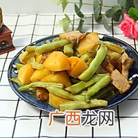 五花肉土豆芸豆炖