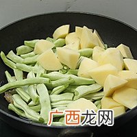 五花肉土豆芸豆炖