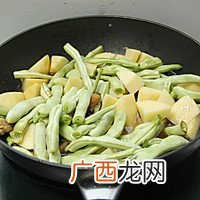 五花肉土豆芸豆炖