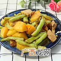 五花肉土豆芸豆炖