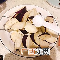 超下饭的红烧茄子