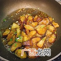 超下饭的红烧茄子