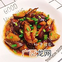 超下饭的红烧茄子