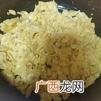 韭菜鸡蛋馅包子