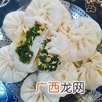 韭菜鸡蛋馅包子