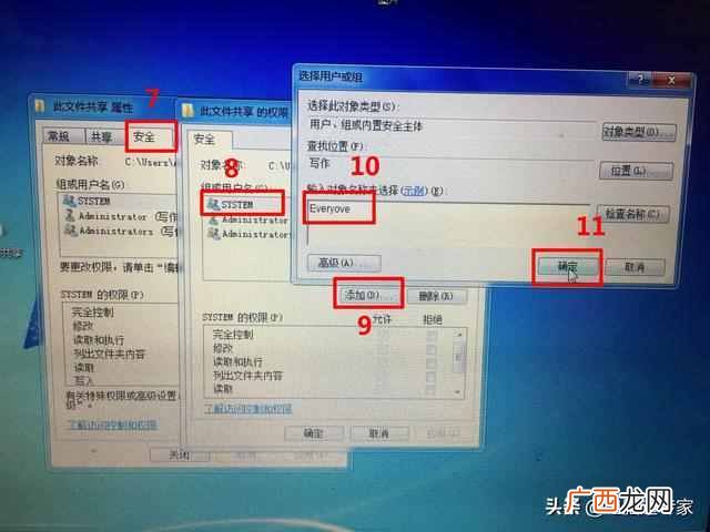 局域网是什么有何特点（网络工程师是如何布置