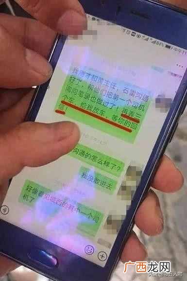 如何辨别警察钓鱼执法 钓鱼执法是否和法