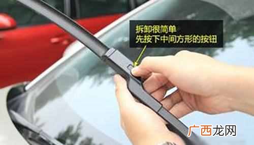 大众汽车什么牌子雨刮器好点（记住3点，使用