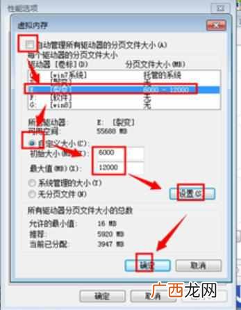 电脑反应慢是什么原因如何处理（这5个软件帮你