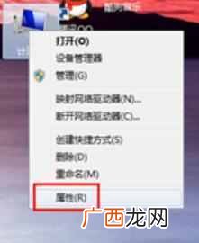 电脑反应慢是什么原因如何处理（这5个软件帮你