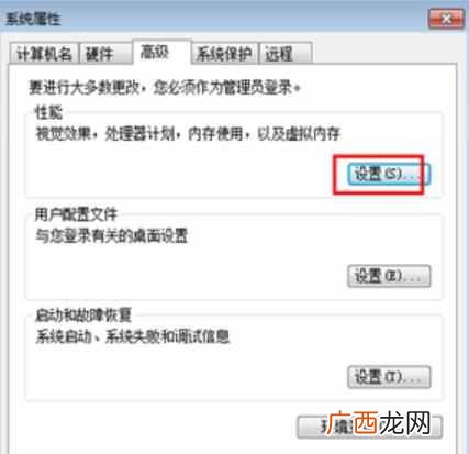 电脑反应慢是什么原因如何处理（这5个软件帮你